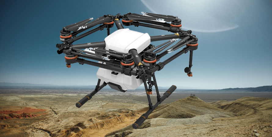 Agras MG-1P Agricultural Drone